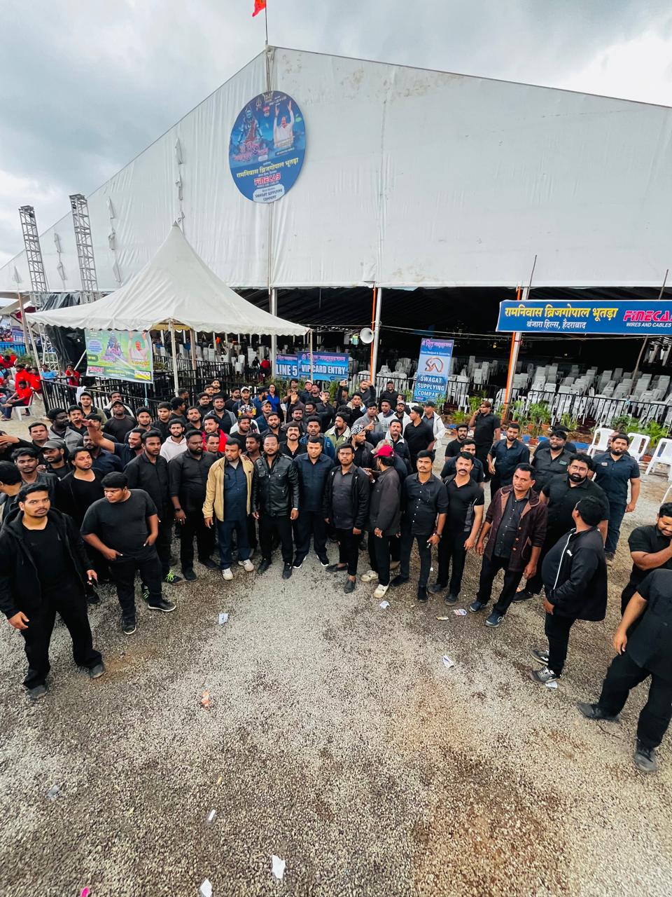 Vaid Security large-scale event crowd control team